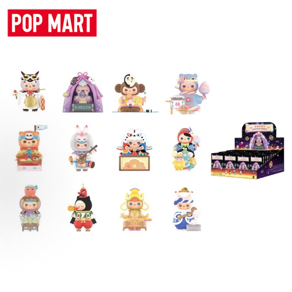 Baby Products To Gift - POP MART PUCKY Festival Babies Series