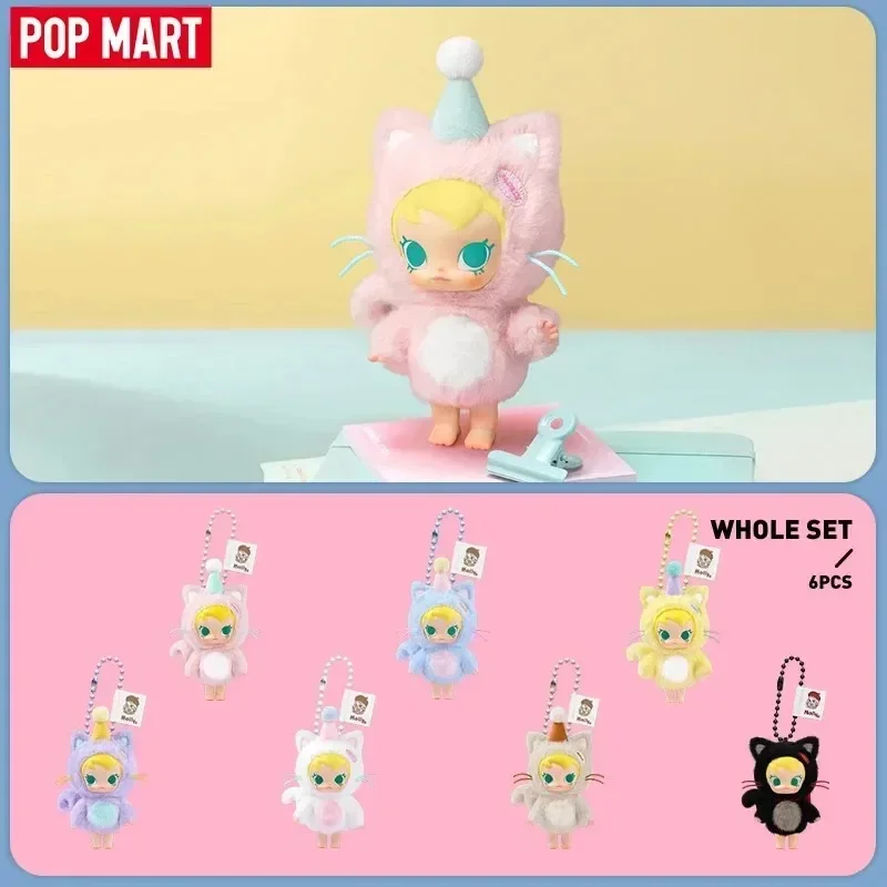 Baby Products In - POP MART Baby Molly Pocket Friends