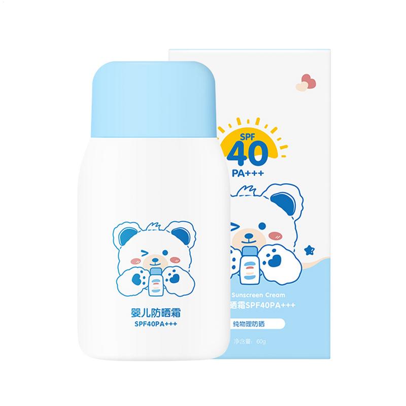 Baby Sunscreen Lotion - Protetor solar natural para bebês, loção