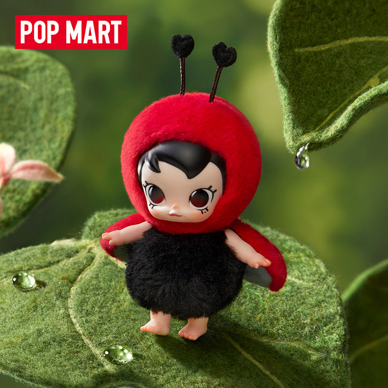 POP MART Baby Molly Buggy Roam - Baby Products In avaliação e preço