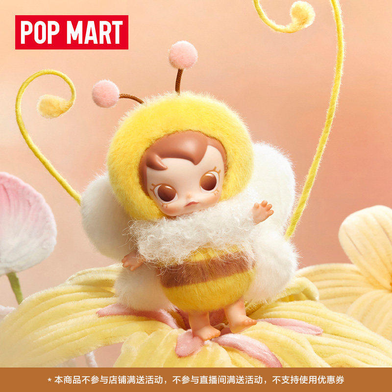 POPMART Baby Molly × Série Bug - Baby Products To Gift avaliação e preço