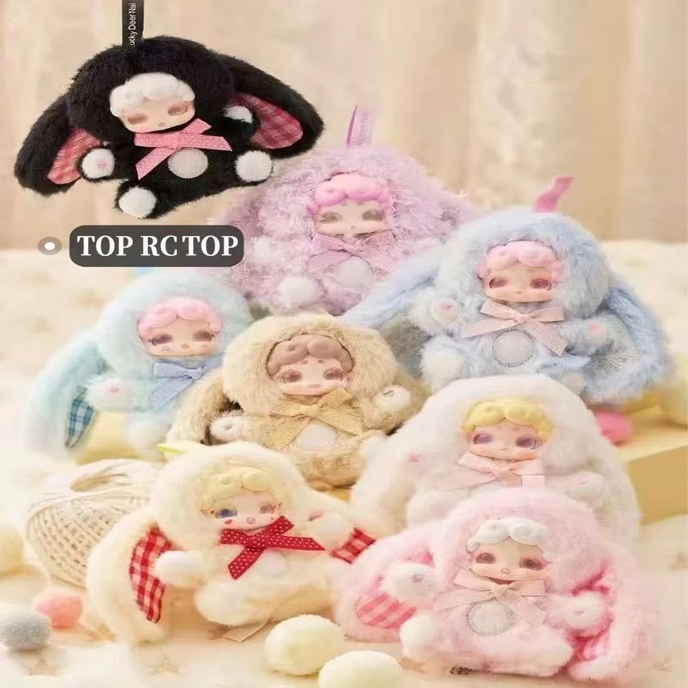 NOVO Lucky Deer Nai 100% Origi - Baby Products In avaliação e preço