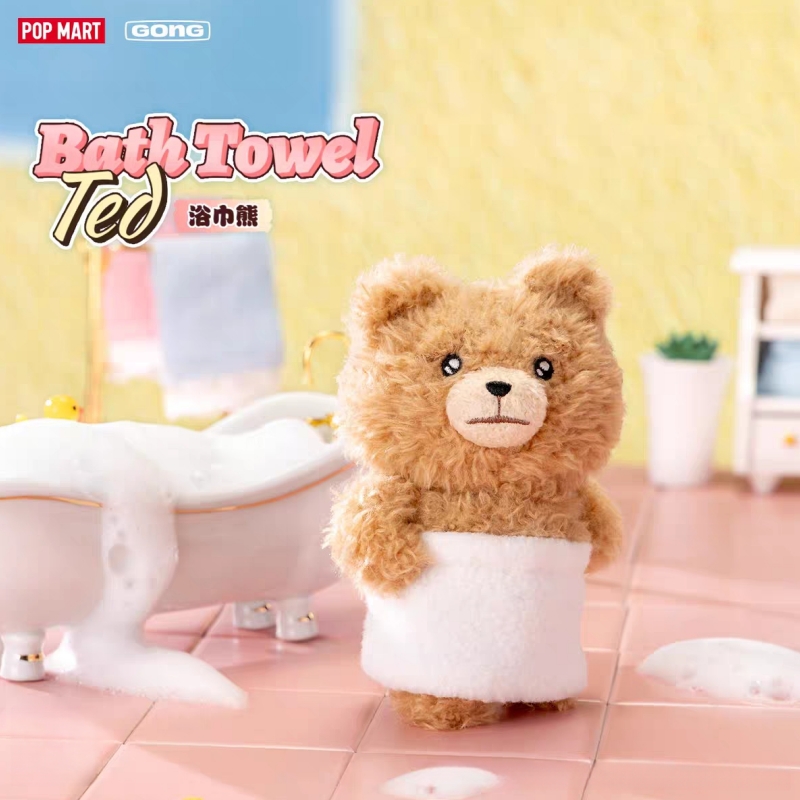 Genuine Hot Selling Stock Popm - Baby Products To Gift avaliação e preço