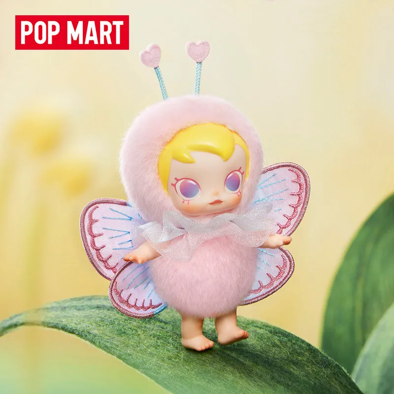 POP MART Baby Molly Buggy Roam - Baby Products In avaliação e preço