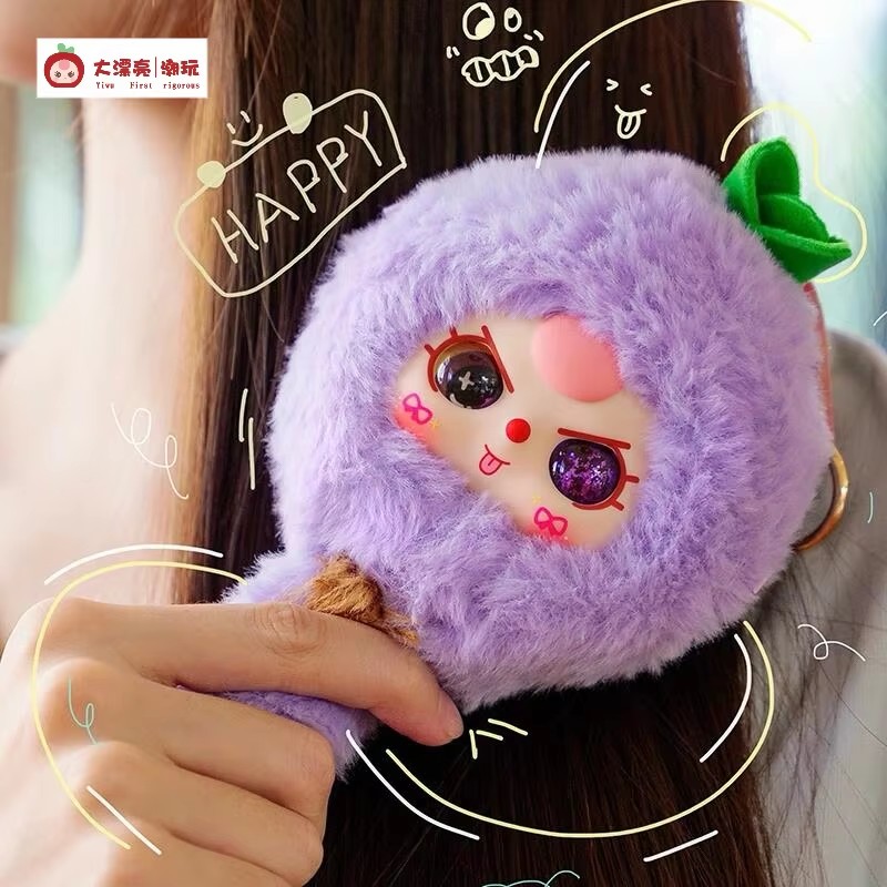 Em Estoque: Nova Série de Pelú - Baby Products To Gift avaliação e preço