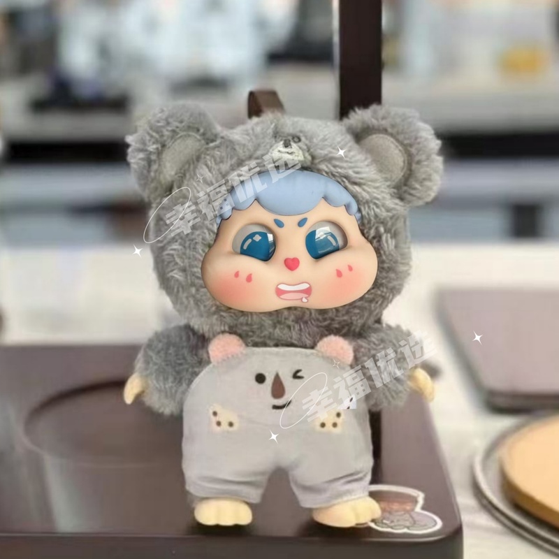 Caixa Misteriosa Genuína: Bone - Baby Products In avaliação e preço
