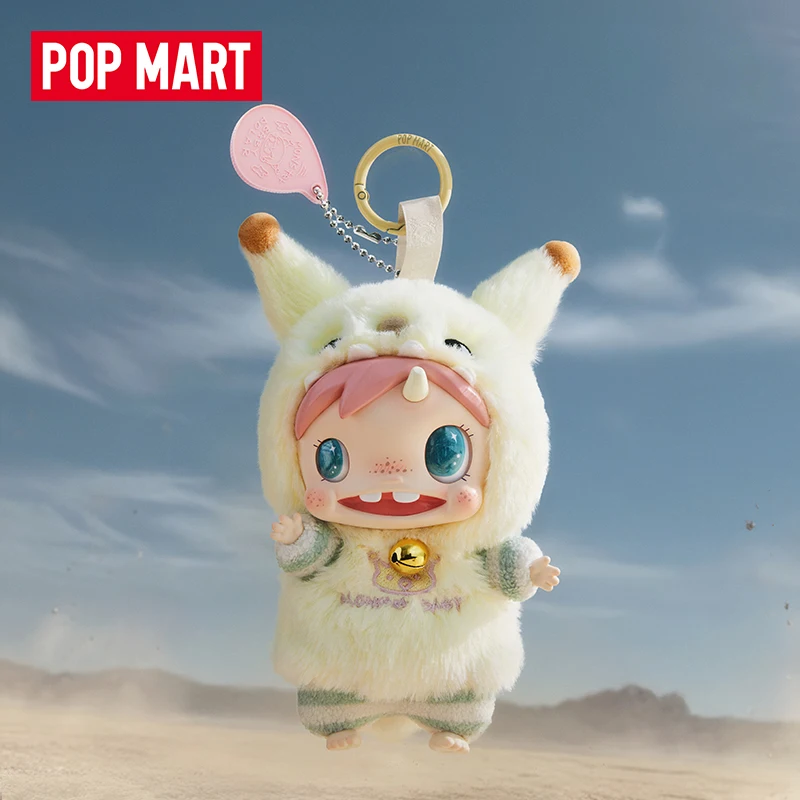 Pop mart polar-monstro bebê sé - Baby Products In avaliação e preço