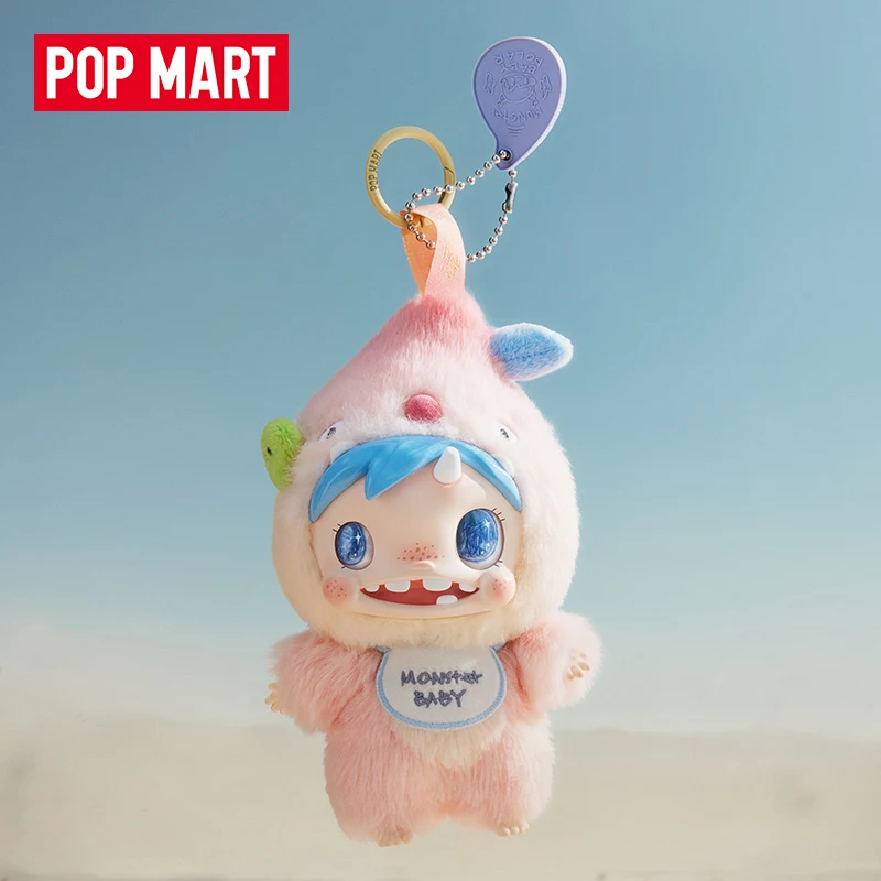 Pop mart polar-monstro bebê sé - Baby Products In avaliação e preço
