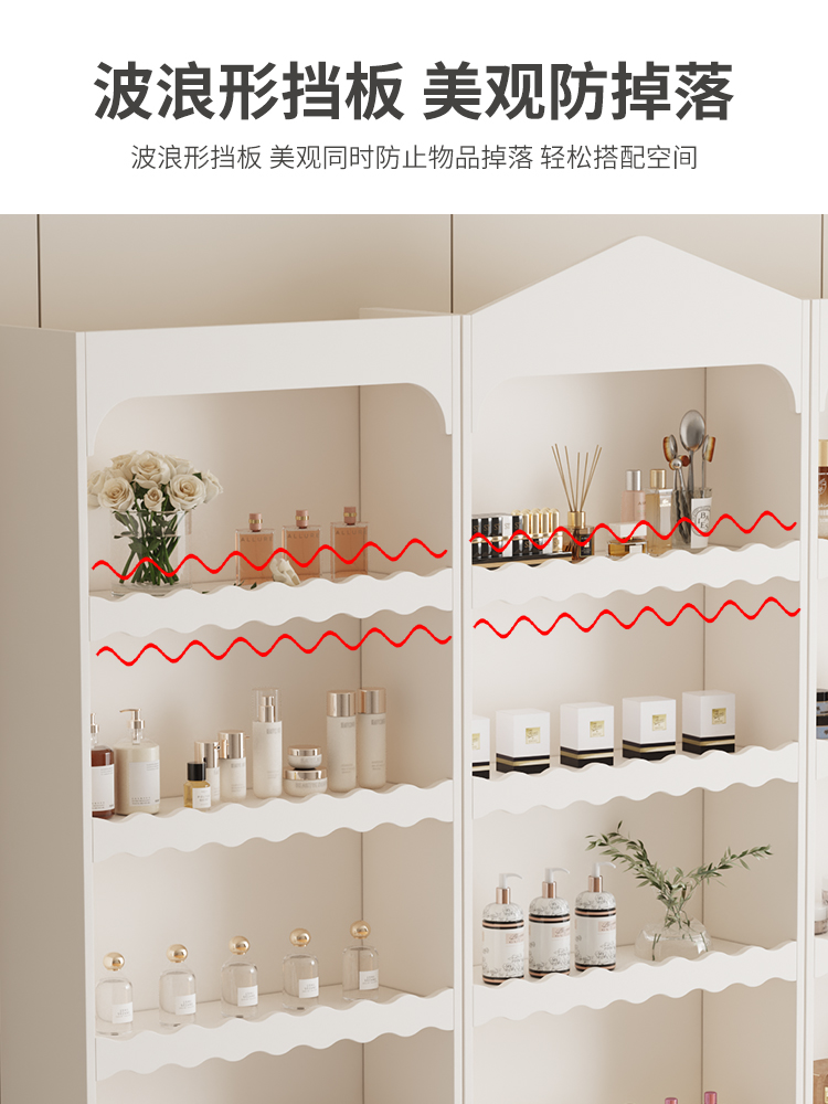 Armário de exibição de produto - Baby Products Skin Care avaliação e preço
