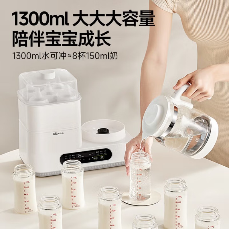 Chaleira elétrica Bear, aquece - Baby Bottle Sterilizer avaliação e preço