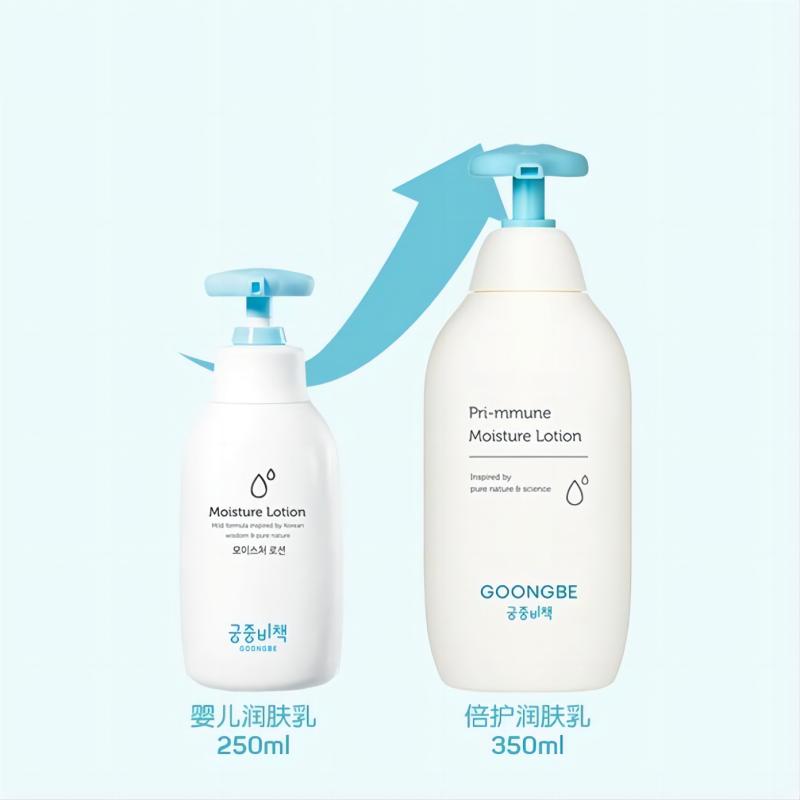 Goongbe Baby Loção Corporal, C - Baby Products Skin Care avaliação e preço
